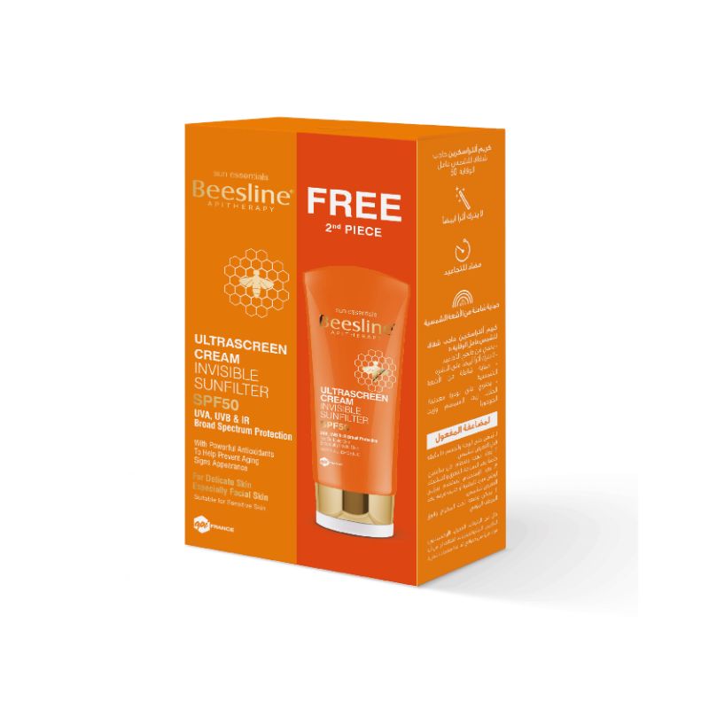 Beesline Promppack Sun Screen