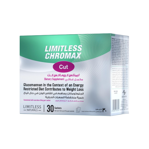 Limitless Chromax Cut 30 Sachets