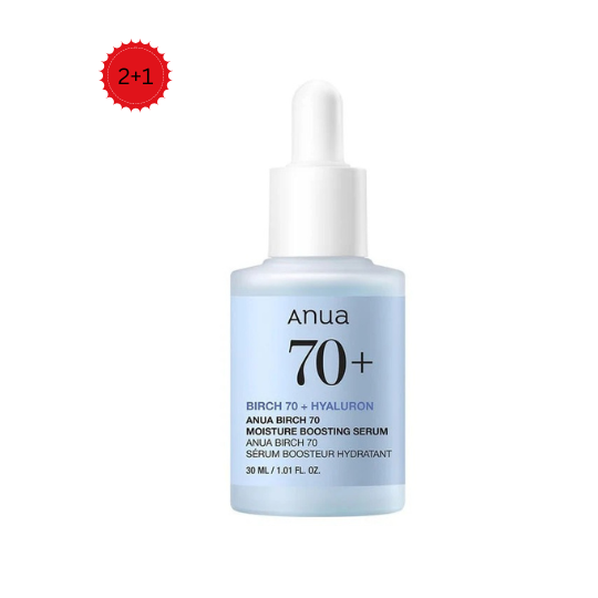 Anua Birch Moisture Boosting Serum 30Ml