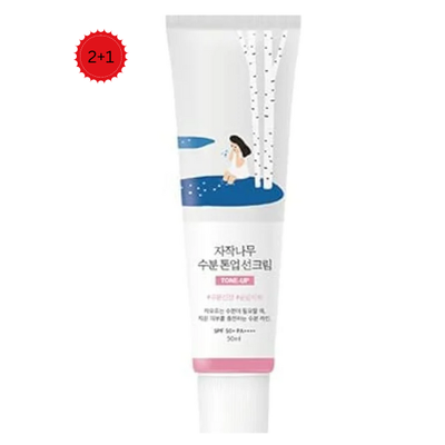 Round Lab Birch Juice Tone Up Sun Screen 50Ml