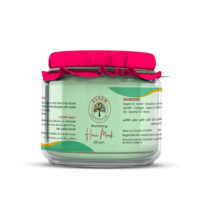 Evrum Revitalising Hair Mask 200Gm