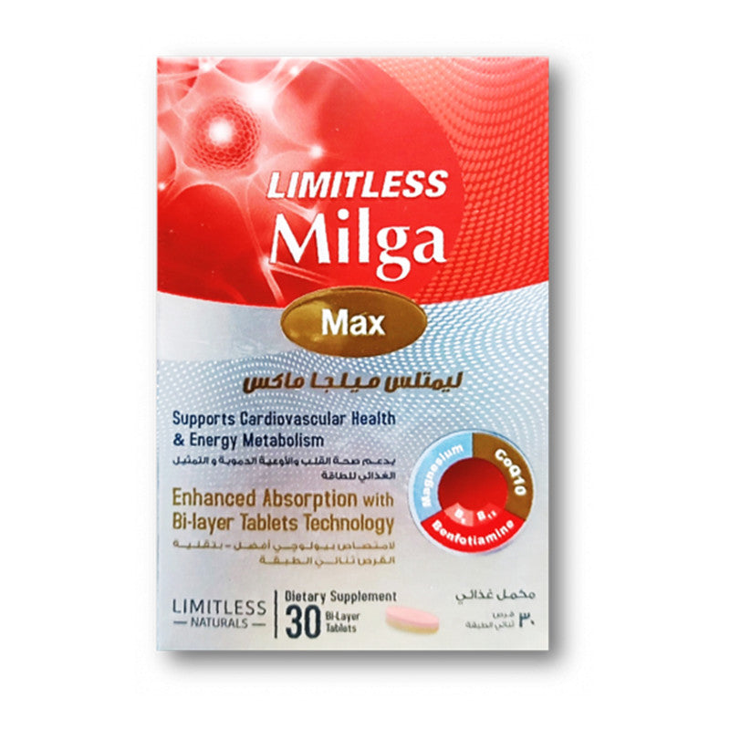 Limitless Milga Max