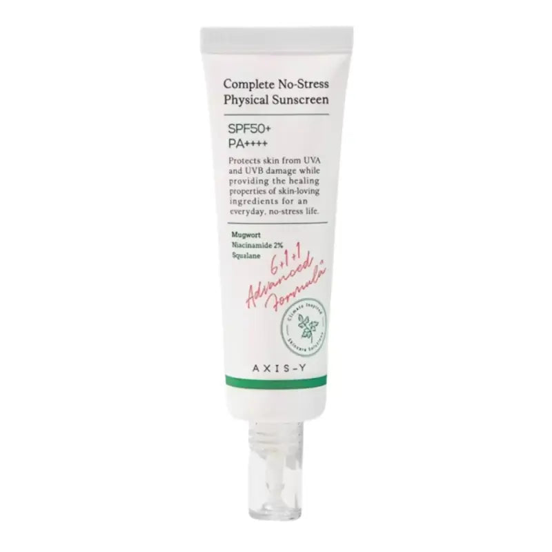 REF_P_0_Axis-Y Sunscreen